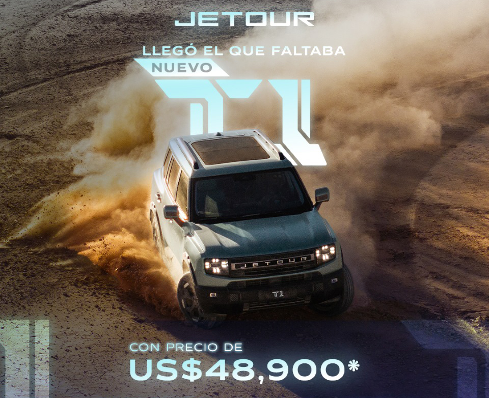 JETOUR_T1_landing hor v2